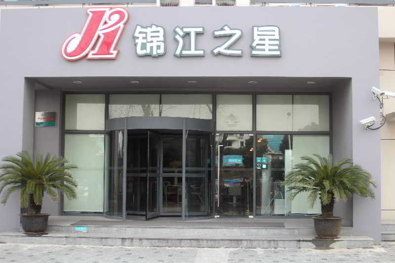 Jingjiang Inn Shanghai Fengxian Nanqiao Exteriér fotografie
